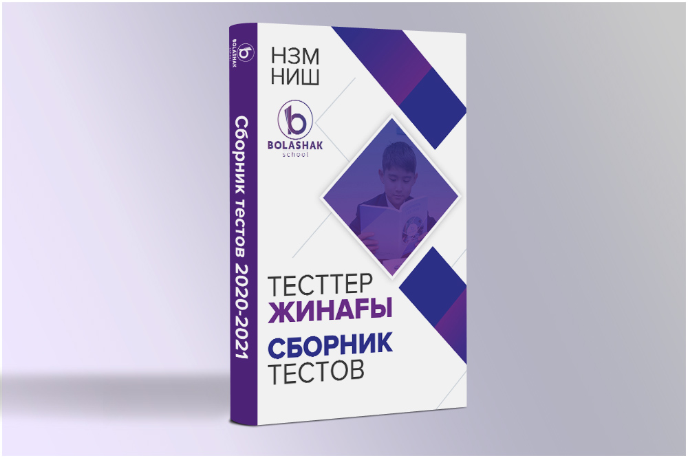 Первый прайс