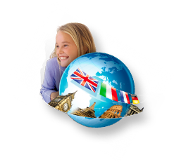 Интернат